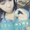 木牌衣服网